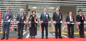 ����߂��ɉ����s�̎x�X���ړ]�u�w�����g���₷���Ȃ�v ���鑺��㌴