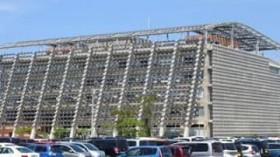 �ސE�蓖���S����2�s�Əd���[�t �d���z�͌v4200���~ �����E�L���鐴�|�g��