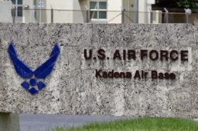 ��n�O�B�e�ɒ��~���� �ČR�Ɖ��ꏐ ���Ƃ́u��@�v