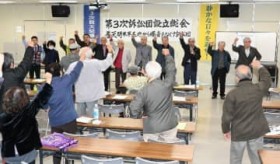 ���V�Ԕ�����3���i�גc������ �����A�ő�4182�l 25���ɒ�i