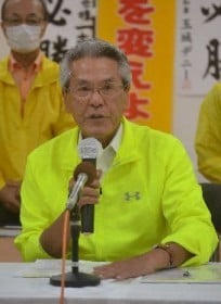 �{�Ó��s���I �V�l�E���얡��K�����������\ �s�������̌�������� 