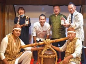 ���~���G�C�T�[�́u�n���g�[�v��̌� �ۑ���`���p���֊��