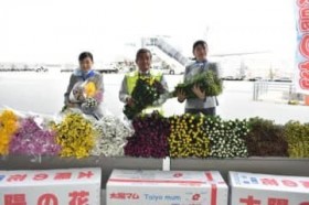 �����L�N�o�׍Ő��� ���ԙ��g���AJA���Վ���