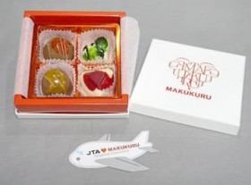 ���������ĉ����� ���Y�}���S�[��p�C������`���R���@���ȂǂŌ���̔� JTA�ƃt�@�b�V�����L�����f�B