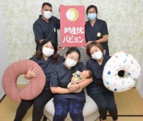 ���ꂳ�񂽂��Ɋ��Y���u�[�d�ł����Ɂv���Y�@�I�[�v�� �Y��P�A��ꎞ�a����c���L���T�|�[�g