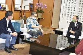 �g���f�U�[�g�A�S���̎{�݂� ���샊�]�[�g��\������m���Ɩʒk