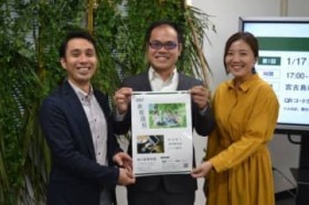 �{�Ó��ɃI�����C�����Z ���N4���J�Z�u���k1�l�ɒS�C1�l�v