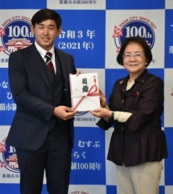 �I���b�N�X�̋{���퓊�肪50���~ �ߔe�s�ɂӂ邳�Ɣ[��