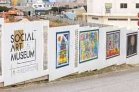 �Y�Y�E�`��̌��݌���ɐF�N�₩�A�[�g   �Ⴊ�������Ƃ�����