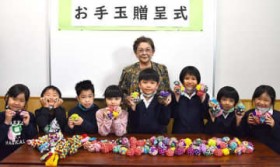 �����500�Ȃǉ��Ǘc���ɑ��� ���c�t�����@�̔�Â���u�q�ǂ��������V��ł���p��z�����č�����v