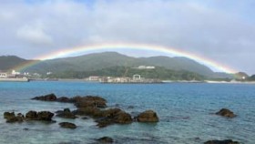 �����ޓ��̃A�[�` �N���X�}�X�C�u�̈��Ó��Ɋ�Ղ�1��