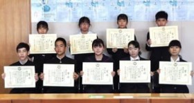 ���̑�؂�����S���{���w���앶�R���N�[�� ���m���\��