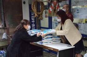 �H���i�z�z�⑊�k��Ȃ� �N���N�n�̏�������