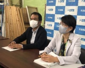 �Ж��̗������� ���A�e�x���̑唼�c���� �������ǂ։e����