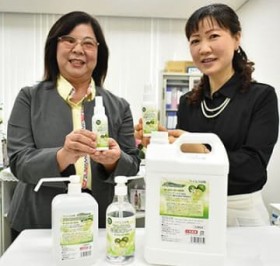 ���Y�V�[�N���[�T�[���菜�ۃX�v���[ �A���R�[���L�Ȃ������Ƃ�