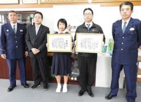 ��J�Ŋ����A�Ԓ��œ����Ȃ��Ȃ����e�q...�A�g���ʕ񂵂����w����Ɋ��ӏ�