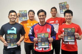 �X�|�[�c�ɂ��T�u�X�N 6�N���u��11���Z��̌� �u�\�����L���āv