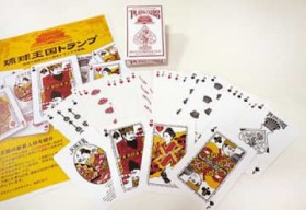 �����g�����v�ŗV�ڂ�!���j�ɂ��G��� ���b�u��썲�ۂ��G�D��