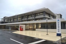 �{�Ó��s�V���ɂŋƖ��J�n ��������Ɋ��� �����ɂ̊��p�͖���