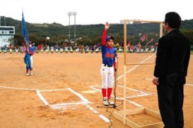 ���_�ڎw���M��W�J �암�n�揭�N�싅�𗬉���X�^�[�g