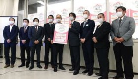 �m���Ă�?�u�n�s�E�g�N�N�[�|���v 30%����!�L���b�V���o�b�N�� �̔��L�єY�݁A����PR