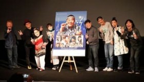 ���c�K�q����̏��剉�f�悪��f �u�Ȃ񂭂�Ȃ����� �����Ă邩���莀�ȂȂ�����?�v