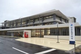 �ŋ�1200���~���ߑ咥�� �{�Ó��s�A10�N�Ԃ�2�l���� ��t���̍T���K�p�R�� 