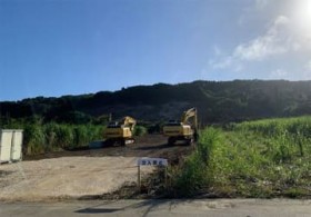 �y���̌@�\��n�̈⍜���W�� �����s�Đ{ �Ǝ҂��֌W�@�ւƒ���