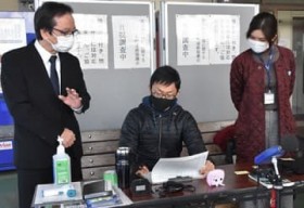 �Î�[��n���ӂ�103�f�V�x�� ������10���Ԃ�192��m�F 3�A���̖ڎ�����