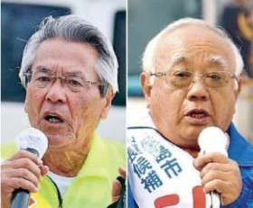 �����A�x���g��֑i�� �{�Ó��s���I�A�O���U�h�ɓ˓�