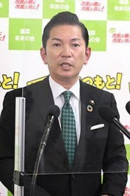 �Y�Y�s�������u�������s�s�v�� ��n�Ւn�̓f�W�^�����p �s���I�A���{���̐���