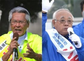 �{�Ó��s���I ���傤���J�[ �[��ɓ�������