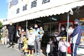 90�΂��΂��A�X���߂��S�c��Ƃ́c�L��10�؁A��㉫��ƕ��񂾁u�܂���[���v���鏤�X