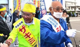 �{�Ó��s���I���傤���J�[ ���얡�E���n����₪���͂炵�C��