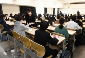 ���̑�w���w���ʃe�X�g ���ꌧ���̎������̓g���u���Ȃ�