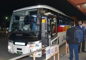 �}�s�o�X�u�ʋ΃��C�i�[�v�ŏa�؉����� �ߔe�\���암��3���[�g��29���܂Ŏ��؉^�s