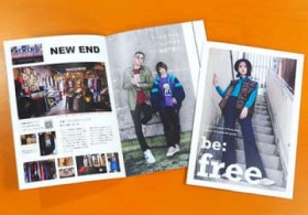 �����ʂ�̂������ȌÒ������Љ� �ʐ^�f�U�C���H�|�Z�����t���[�y�[�p�[�𐻍�