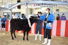 �q���̏�����ō�130���~ �ɍ]����256�����