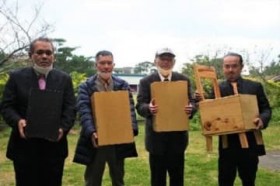 �֎q����A�w�Z�ł����t���āc��đŊy��u�J�z���v ����s�E���t�ق�����