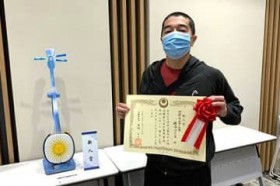 ���v�c�����i�V�l�� ���H�|����W �n���E�A���[���`���J���[�Łu�O���v