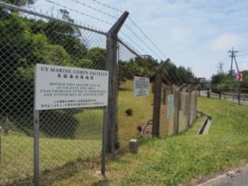 ����s���u���낵�����ԁv �Ӗ�Âւ̗��������ɍ��f�A���� 