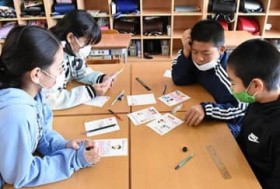 �g�߂ȍ��育�ƁA�������? �{�X��6�N����SDGs��b������