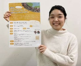 ����̊C�O�ږ����w�ԃI�����C���c�A�[ 31���ɊJ�� �\�����ݒ��ߐ؂��26��