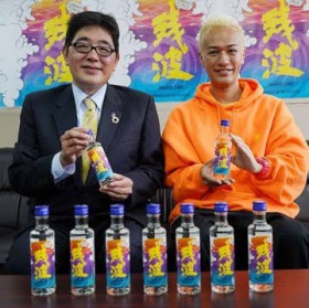 �X�g���[�g�n�̖A���c�g!�u���o�e�B�[�t�H�[�X�v�t�@�~�}�Ŕ��� �u������ҁv����