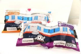 �f�j�b�V�����n������u�䂢���[���p���v��̔� ��������Ɖ���s�s���m���[�����R���{