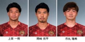 FC�����̎叫�ɏ㗢������ ���叫�ɉ�?�Ǝs��