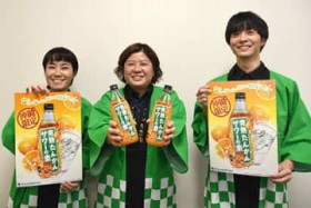 �㖡��������u���n���񂩂�T���[�̑f�v �v�Đ�𑢂����� ����Y�^���J���ʏ`�̃��L���[��