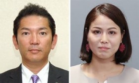 ���{�A�ɗ玁��R�ł��� �Y�Y�s���I���傤����