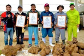 ���˒n�̂���܁E�ΐ�ŎR���̏d�������X�[�u 374�L���̎R�c����D��