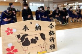 ���Z���i�֎萻�G�n �ɐ������H���������3��13�l��